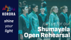 Shumayela Open Rehearsal
